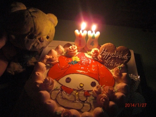 CIMG7099 (640x480).jpg