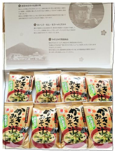 かきだし入りみそ汁