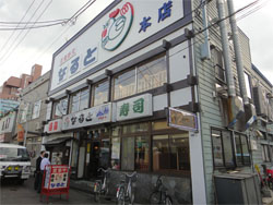 小樽11.jpg