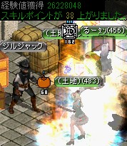 ダークエルフ王宮の隠された倉庫