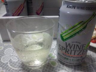 wine spritzer