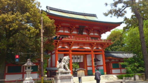 今宮神社
