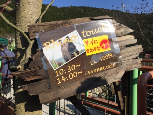 201601241502_6612_iphone.jpg