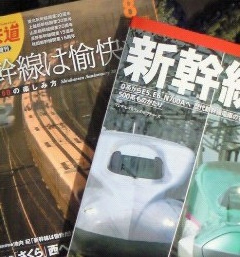 201301141538000.jpg