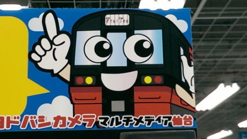 16年02月10日の記事 ちょびっとごぶごぶ 楽天ブログ 16年02月10日の記事 ちょびっとごぶごぶ 楽天ブログ