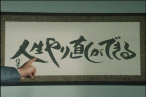 PDVD_004.jpg