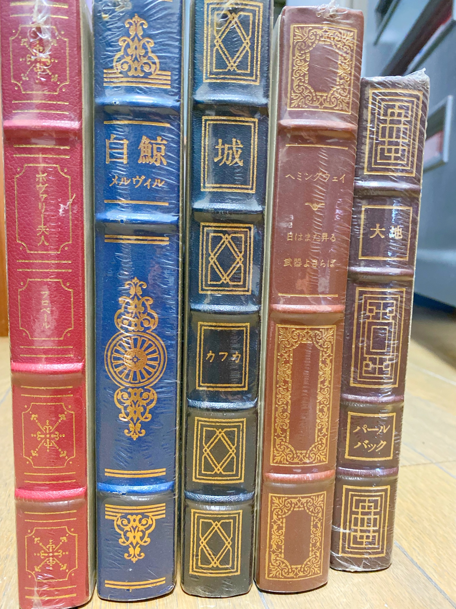 貴重】フランクリン・ライブラリー 豪華本 9冊 古書 - 文学/小説