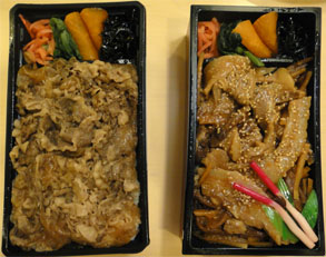 味ばち2.jpg
