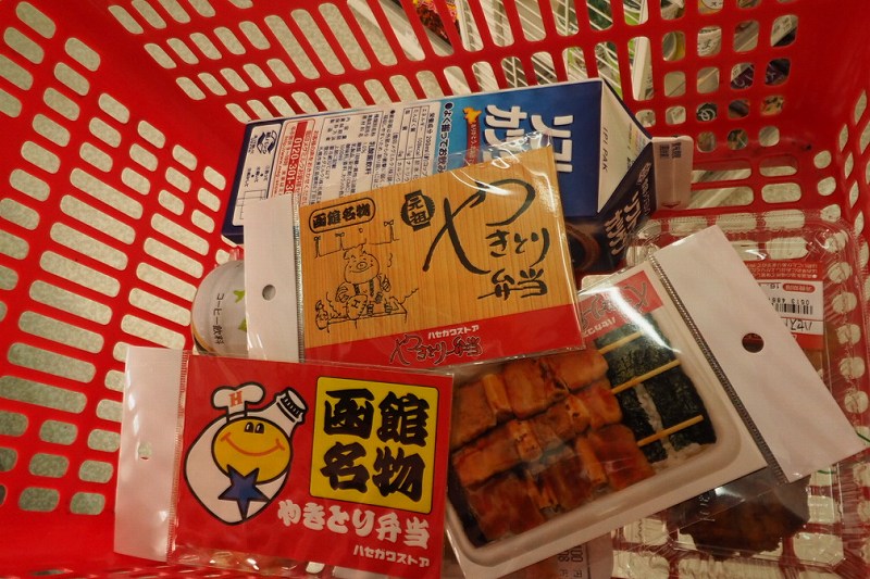 クリアファイル 函館名物 ハセガワストア やきとり弁当 - 事務用品