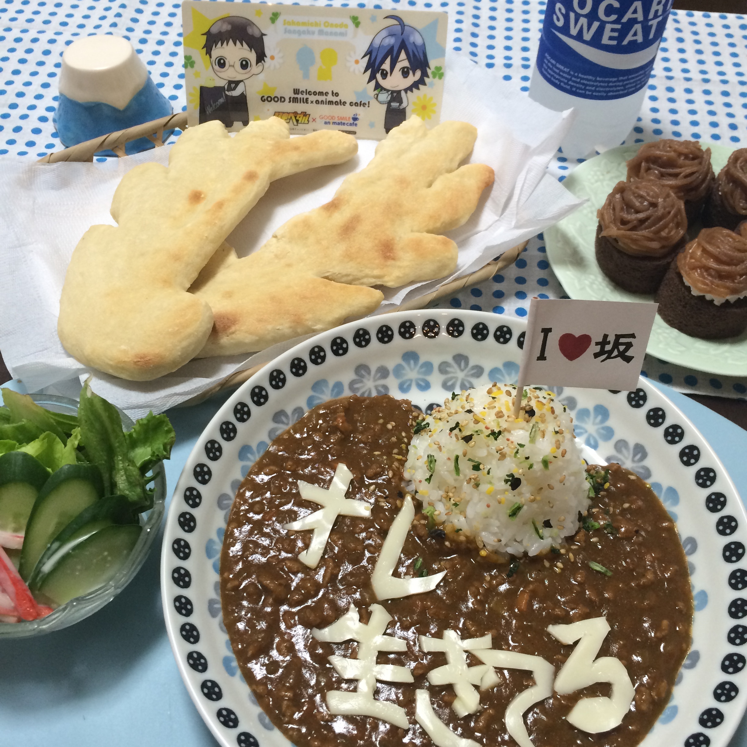 炭水化物限界突破 不思議ちゃん定食 犬と旦那とiga ニャン 楽天ブログ