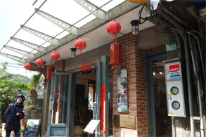 台湾387.jpg