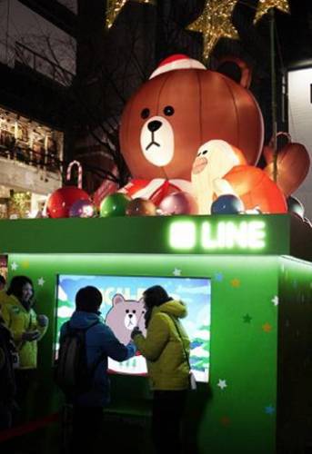 ネイバーLINE　クリスマスツリー