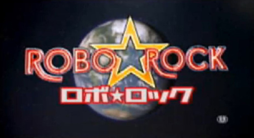 ROBOROCK07