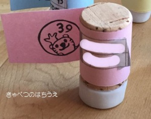 2015.7.25-3.jpg