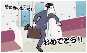 blog sp safe