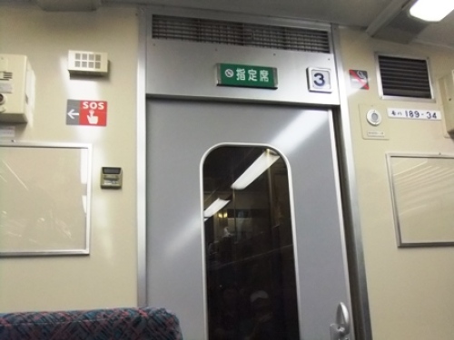 DSCF3209.JPG