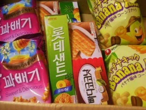 DSCN0530 (300x225).jpg