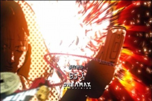 PDVD_011.jpg