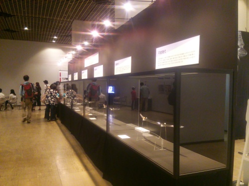 2015-09-19 15.30.28.jpg