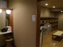 愛隣館60.jpg