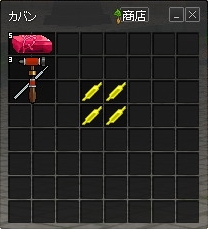 景品.jpg