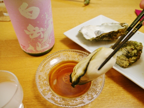 白岳仙 吟にごり酒   安本酒造