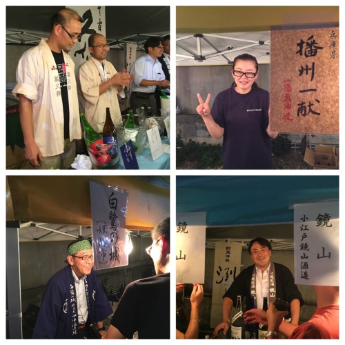 純青　富久錦　稲岡さん＆村崎さん　播州一献　山陽盃酒造　白鷺に城　田仲酒造場　荒井さん　鏡山　小江戸鏡山酒造　五十嵐さん