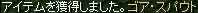U弓