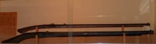 pict-最古の火縄銃.jpg