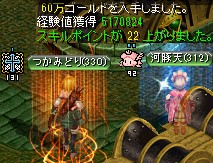 ダークソウルの封印場所