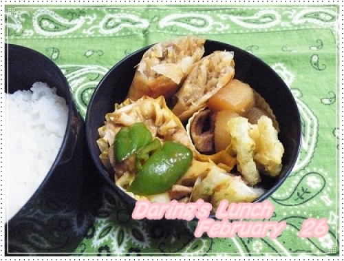 lunch130226.jpg