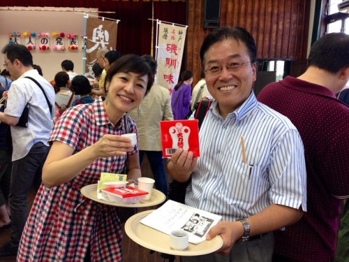 三上公也の情報アサイチ！　三上さんと木谷さん