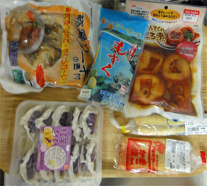 石垣375.jpg