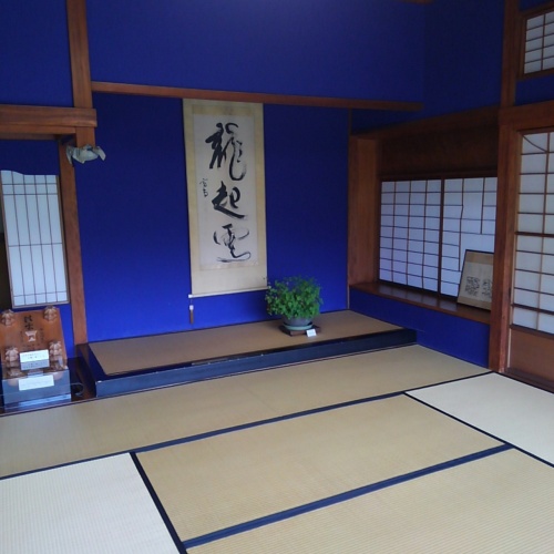 2015-04-17 15.05.04.jpg