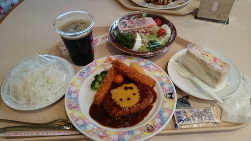 CYMERA_20150519_163145.jpg