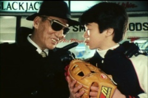 PDVD_002.jpg