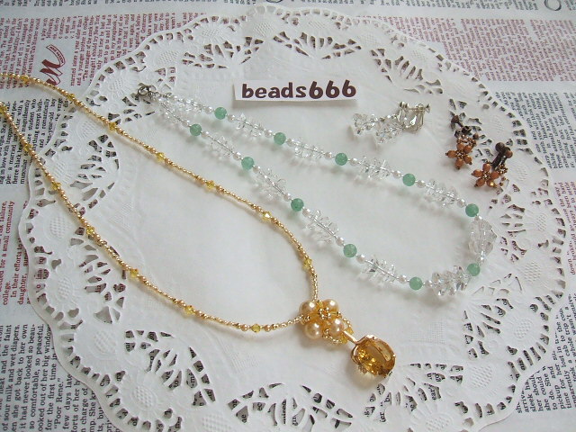 DSCF5901.JPG