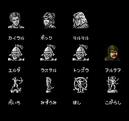 シルヴァサーガ 51gZQDEK3ZL._UF350,350_QL50_.jpg