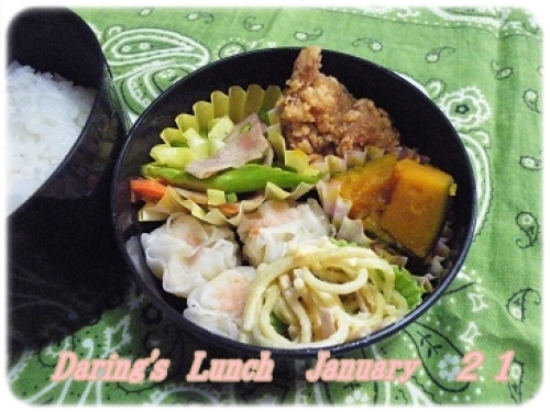 lunch140121.jpg