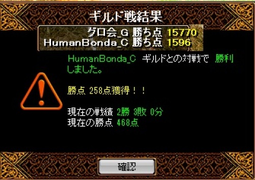 RedStone 13.04.02[01].jpg