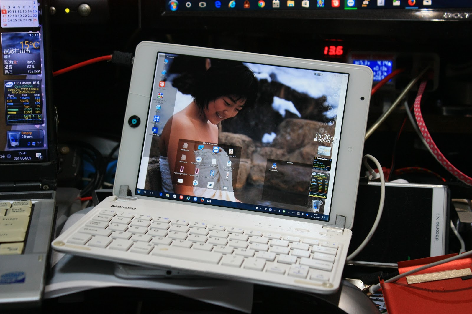 Window X89 X89やX80h・古いノートなどもWindows 10 Creators Update | 「猫が好き」のブログ - 楽天ブログ