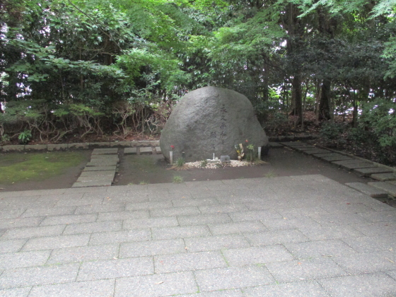 駅間歩き丸ノ内線 新大塚 池袋 その7 東池袋中央公園 ｍｏｍｏ太郎日記 楽天ブログ