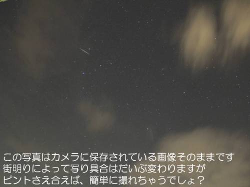 スライド9.JPG