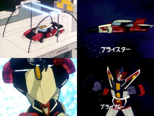 ブライガー11