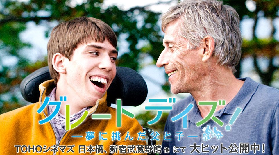 11月に観た映画 上 再出発日記 楽天ブログ