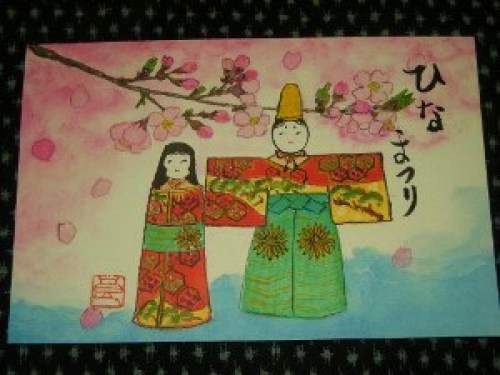 DSCN3111 (300x225).jpg