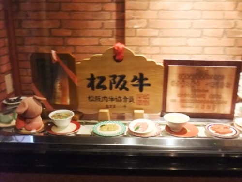 DSCF5741.JPG
