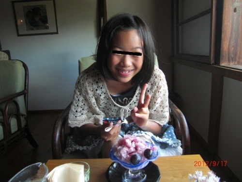 CIMG6364 (640x480).jpg