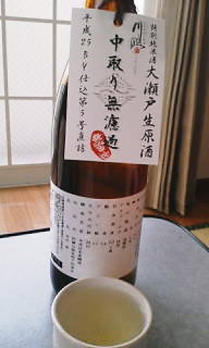 川鶴.jpg