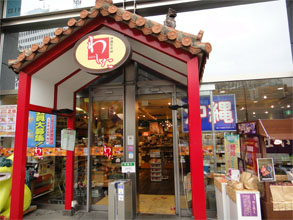 銀座3.jpg